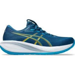 Asics - Gel-Cumulus 28 - Runningschuhe